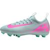 Mercurial Vapor 16 Academy FG/MG Ocean Cube Pink Blast Молодежные FQ8392-301