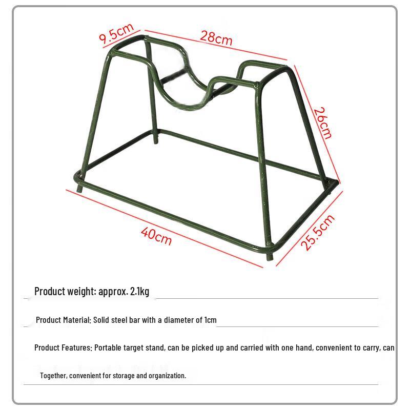 Portable Iron Shooting Target Stand