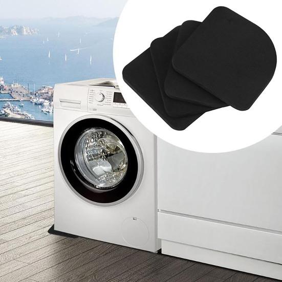 4 шт. Широко используемые ножки для стиральной машины, амортизирующая прокладка, снижающая вибрацию, прочная антивибрационная прокладка для холодильника для дома