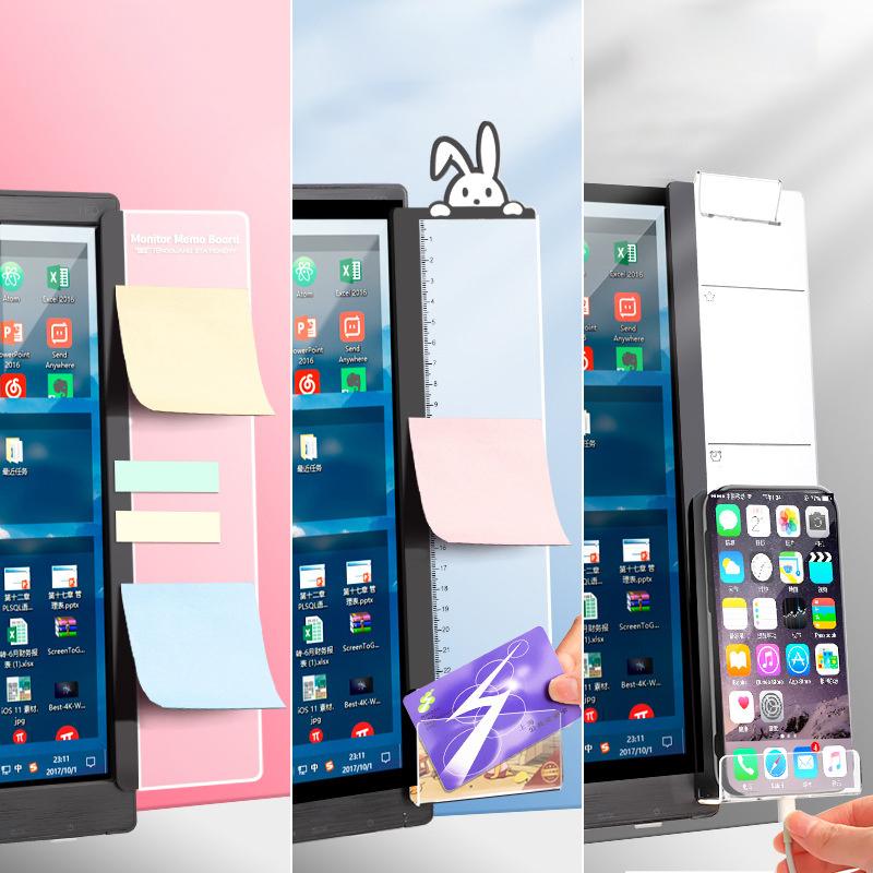 Доска для заметок акриловая держатель для заметок прозрачная доска для сообщений напоминание для компьютерных мониторов экран офисный стол аксессуары