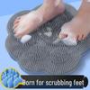 Large Suction Cup Bath Foot Scrubber & Dead Skin Remover Brush