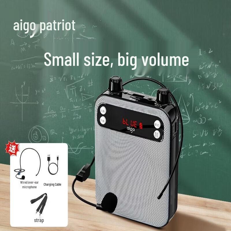 Портативный усилитель голоса Aigo для учителей и гидов (Китайская версия)