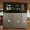 Upgrades Programmable Intelligent Thermostat Touchscreens Temperature Controller for Electric Water Gas Boiler Heating