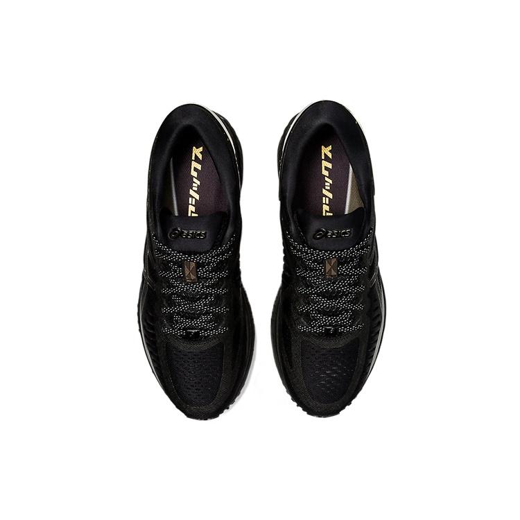 Asics Metarun 'Черный оружейный металл' Мужские 1011A603-002