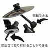 AkNebriax Car Cymbal Air Vent, Mini Drum Car Vent Cymbal, Clip-on Crash Cymbal, Easy Installation, Adjustable Angle, Car Crash Cymbal Air Vent, Funny
