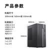 Бизнес-настольный ПК Acer Shangqi N4270 (Китайская версия)