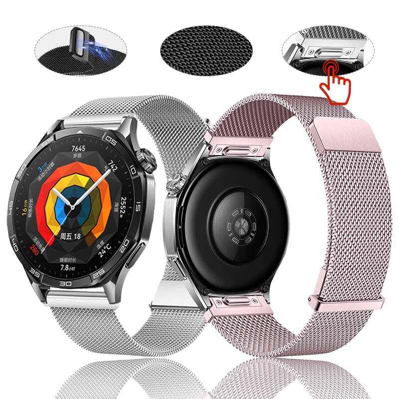 Миланский ремешок Совместимый с умными часами Huawei Watch GT6/GT5/GT4 46MM Аксессуары для Huawei Watch GT6Pro/GT5Pro 46 мм