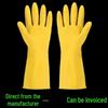 Durable Waterproof Latex Kitchen Gloves - Anti-Oil, Thickened Rubber for Household and Industrial Use