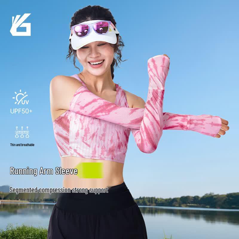 Yuebu Unisex Cooling Ice Silk UV Protection Arm Sleeves