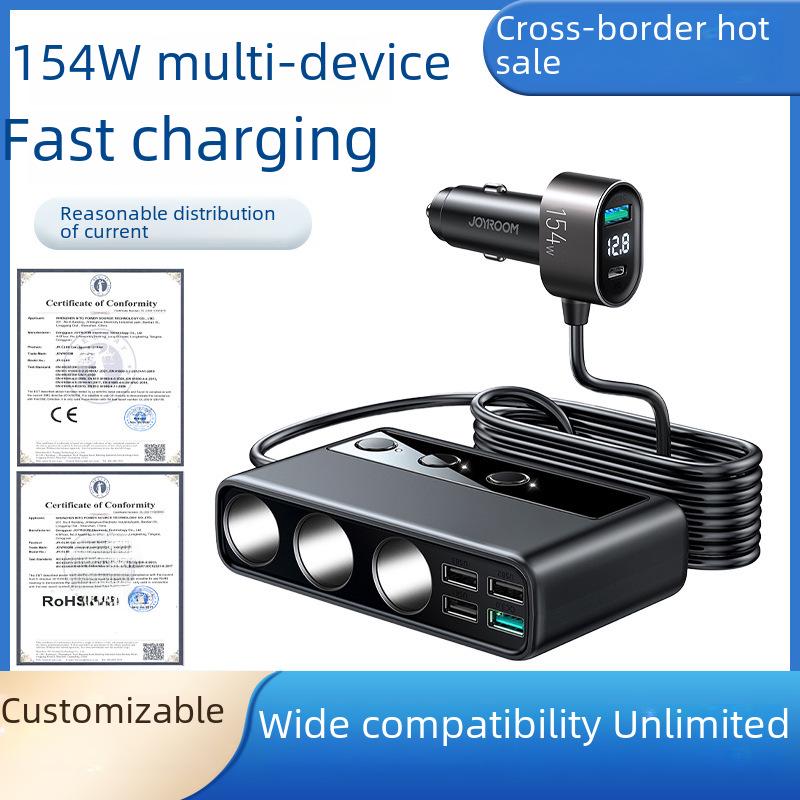 Автомобильное зарядное устройство Jiletang с несколькими портами и функцией быстрой зарядки PD+QC