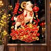 Auspicious Pattern Glass Clings 2027 Zodiac Sheep Window Decal, Vietnamese Happy New Year Static Sticker, Stickers for Home Removable