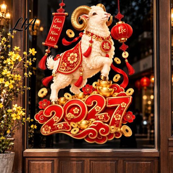 Auspicious Pattern Glass Clings 2027 Zodiac Sheep Window Decal, Vietnamese Happy New Year Static Sticker, Stickers for Home Removable