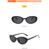 2023 New Retro Oval Small Frame Sunglasses Jelly Color Jelly Color Lents Women Fashion Gothic Trending Streetwear Sun