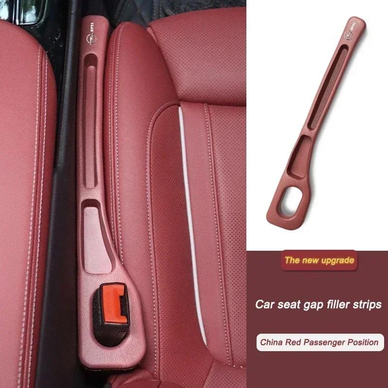 Car Seat Gap Filler Center Console Side Crevice Filler For Opel Corsa Astra Insignia Vectra Zafira Meriva Mokka Grandland Vivaro LA7