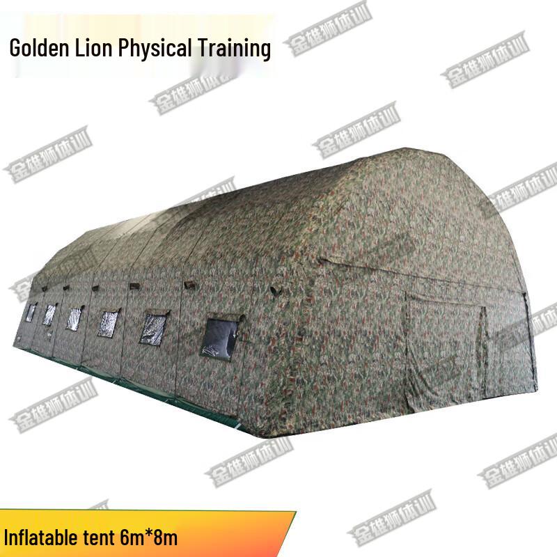 Golden Lion Portable Inflatable Command Tent