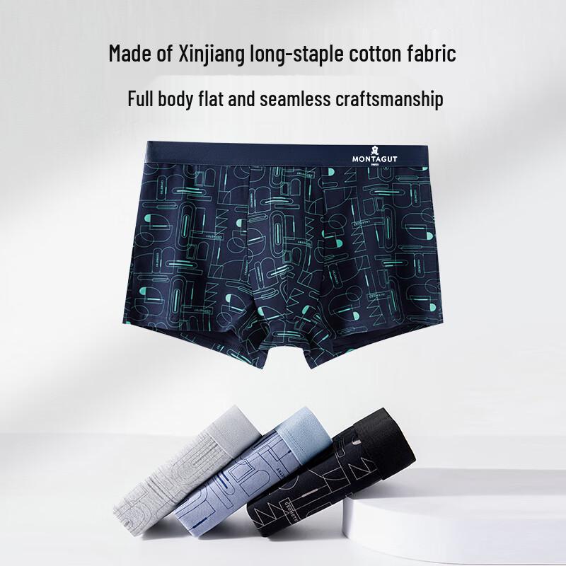 Мужские хлопковые трусы-боксеры Montagut, 4 шт., с антибактериальной шелковой ластовицей