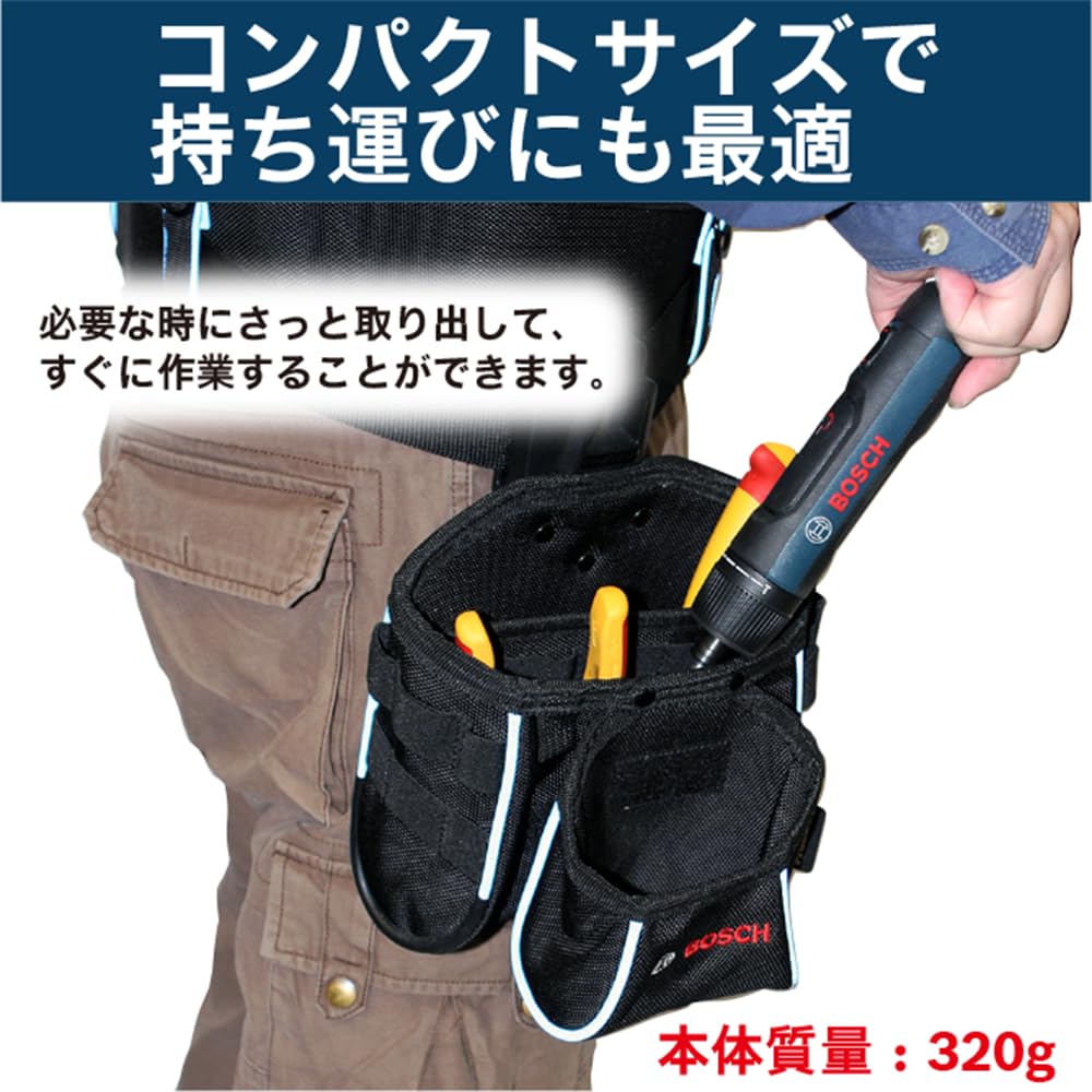 Bosch Профессиональная аккумуляторная электрическая отвертка, удлинитель для отвертки, специальный USB-кабель BoschGO3 3,6 В (8 бит, держатель, футляр, Type-C в комплекте)