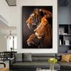 Lion, Tiger, and Leopard Posters and Prints, Animal Oil Paintings, Murals, Home Decor, Art Pictures, Living Room Walls