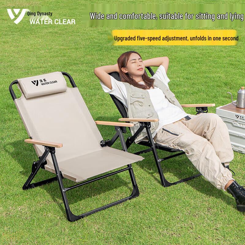 SERIES CLEAR Outdoor Folding Adjustable Kermit Camping Chair