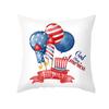 США 4 июля День Независимости Подарки Декор дивана Наволочка Подушка Домашняя декоративная наволочка Подушка с принтом фейерверков