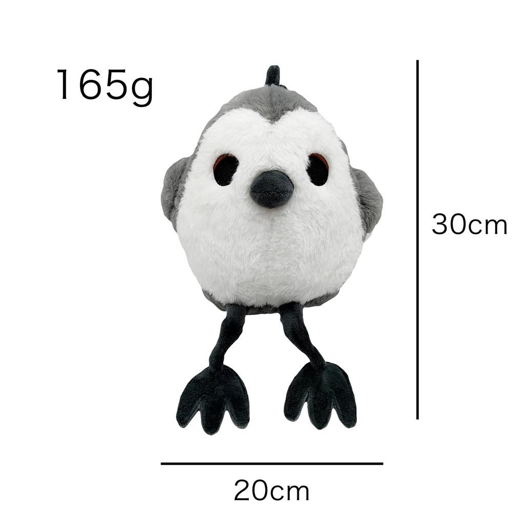 Piper Plush Toy Cartoon Cute Stuffed Doll for Kid Birthday Christmas Gift