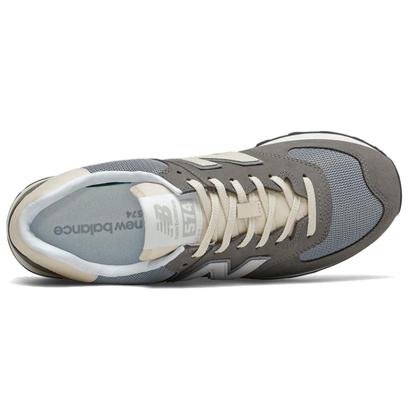 New Balance 574 Кроссовки Mita Серые ML574SRP