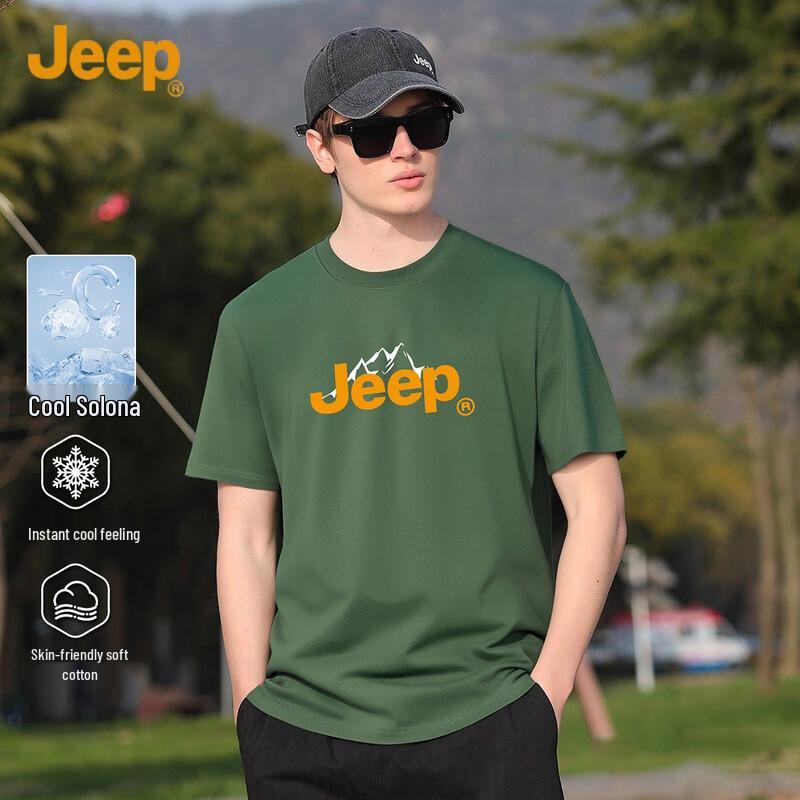 Men's JEEP Summer Breathable Short Sleeve T-Shirt