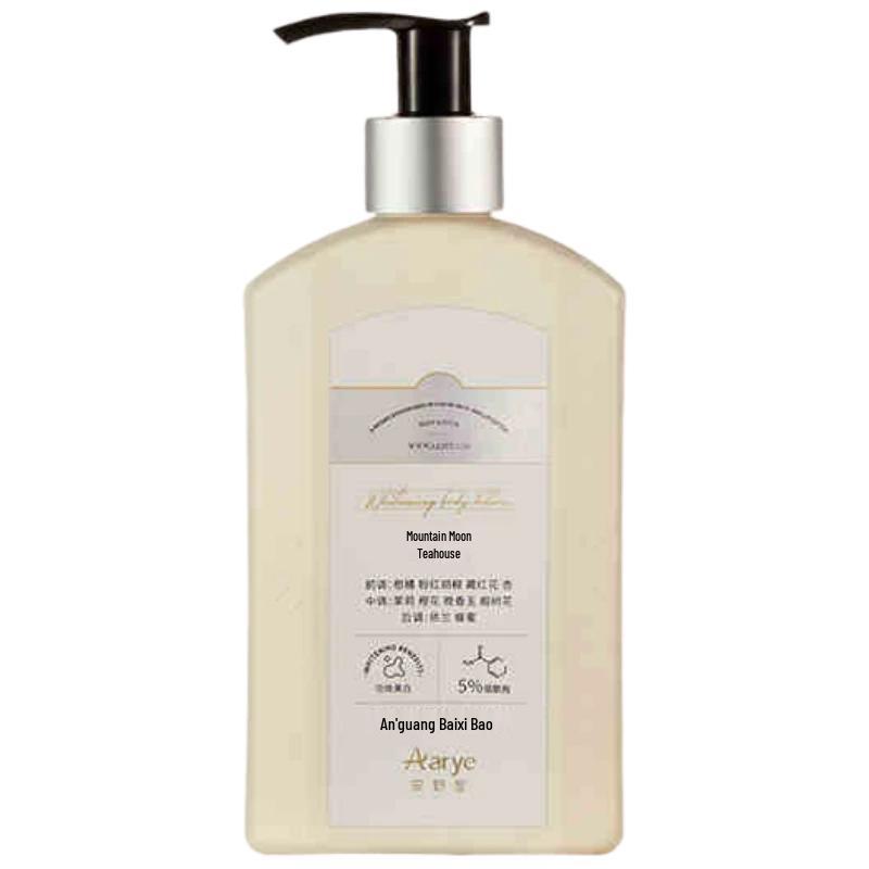 AARYE Ароматизированные лосьоны и кремы для тела