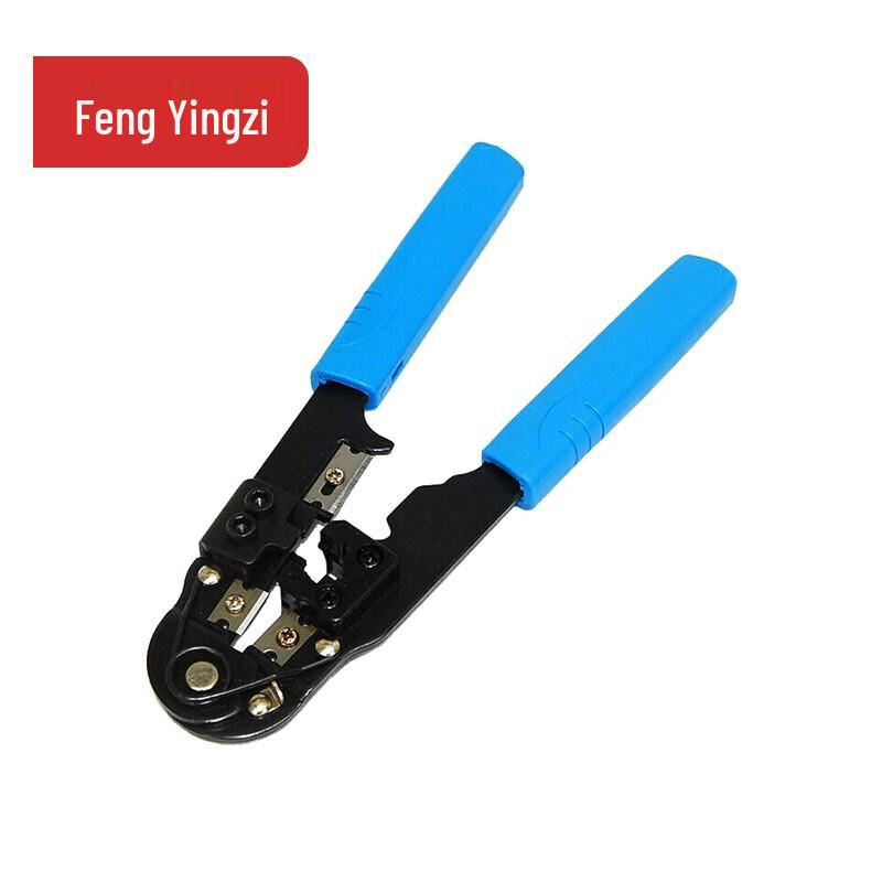 Сетевые обжимные инструменты Fengyingzi