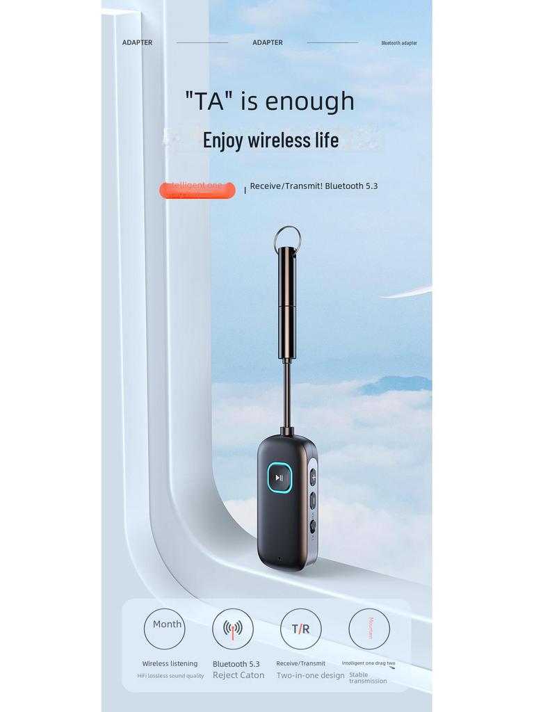 Адаптер Bluetooth Qualcomm APTX Smart: Низкая задержка, передатчик один-к-двум для использования в самолете и для фитнеса