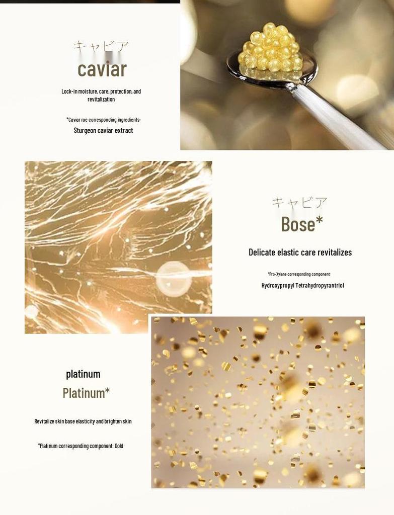 Набор для ухода за кожей с икрой: Укрепляющий увлажняющий крем против морщин для мелких морщин - Питательный, освежающий, нежирный крем.