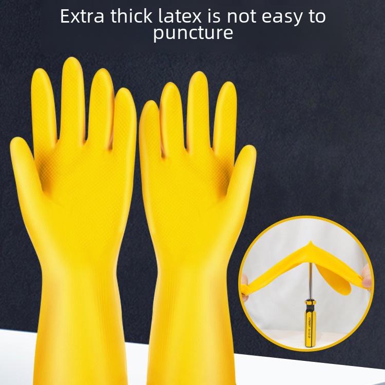 Перчатки Oxford Kitchen Latex — прочные, утолщенные, водонепроницаемые перчатки для мытья посуды в домашних условиях.