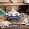 Керамическая кастрюля ZISIZ