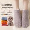 Cozy Non-Slip Coral Fleece Floor Socks for Sleeping, Warm Feet At Home, Ideal for Autumn and Winter
