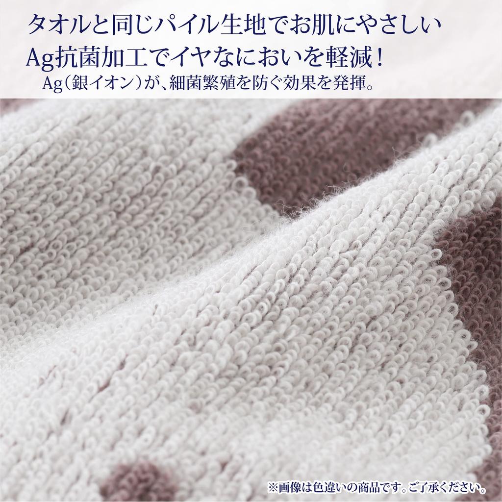 Nishikawa Чехол для подушки Miffy stretch Ag антибактериального типа Green Эластичные волокна делают его доступным в различных размерах и растягиваются, чтобы соответствовать любому