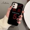 Чехол Kuroko No Basuke для телефона iPhone 11 12 13 14 Pro Max mini X XR XS SE 2020 6S 7 8 Plus Samsung Galaxy S21 S22