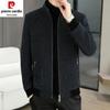 Мужская куртка из шерстяного велюра Pierre Cardin - Молодежная повседневная, С подкладкой из бархата, Теплая, Зимняя одежда