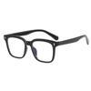 Gradient Black Women Eyeglasses Black Frame Eyeglasses Fake Glasses Korean Computer Eyewear
