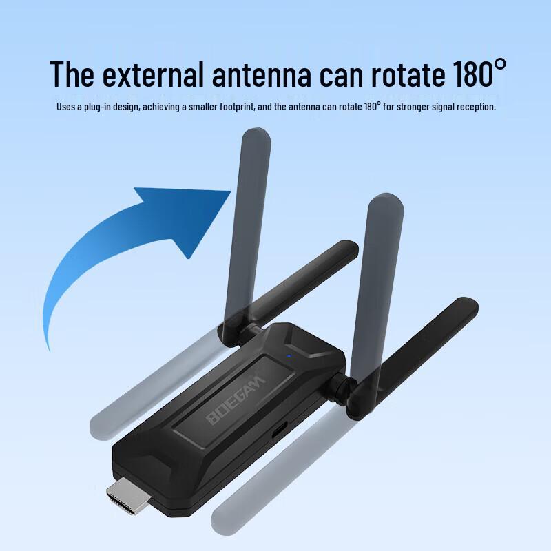 Baojiang XS5 Wireless HD Screen Projector (CN version)