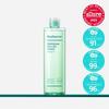 Pore Empty Peeling Toner 305ml, Korea Cosmetics