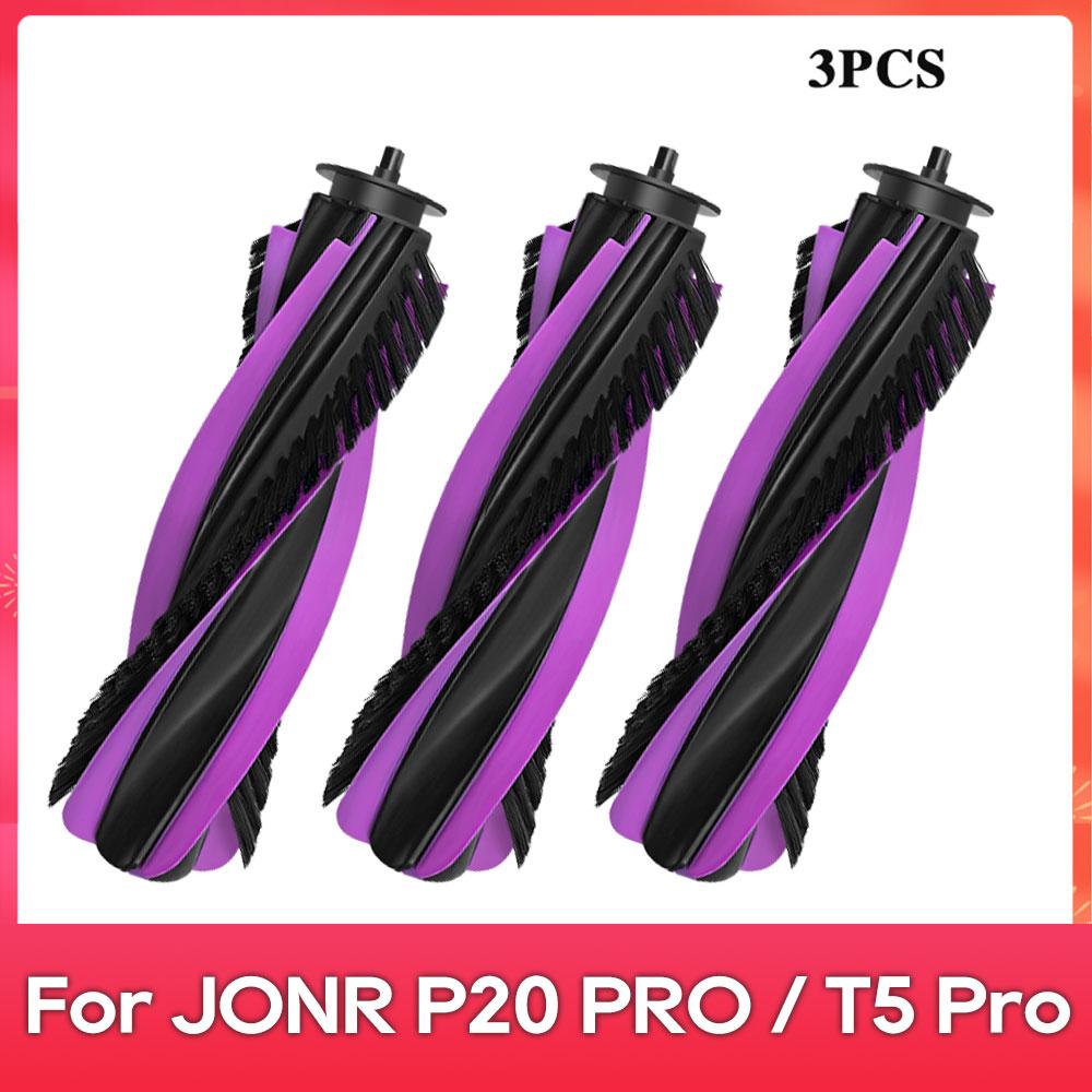 Подходит для робота-пылесоса JONR P20 PRO / T5 Pro Аксессуары Основная боковая щетка HEPA-фильтр Тряпка для мытья пола Мешок для пыли Замена