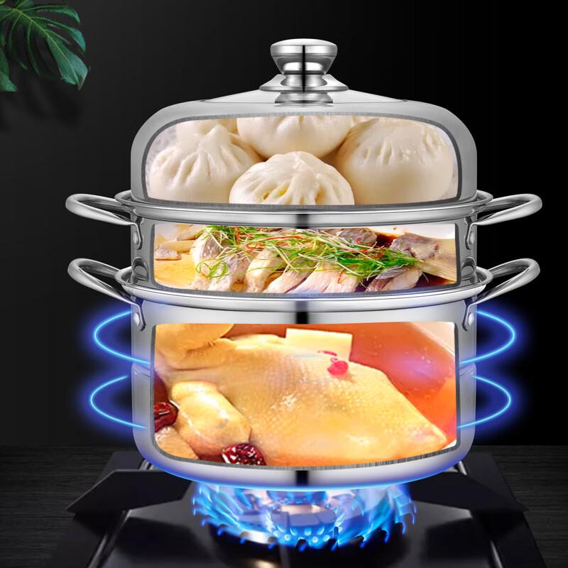 Debo Ladborg 28cm 3-Layer Stainless Steel Multi-Function Steamer Pot