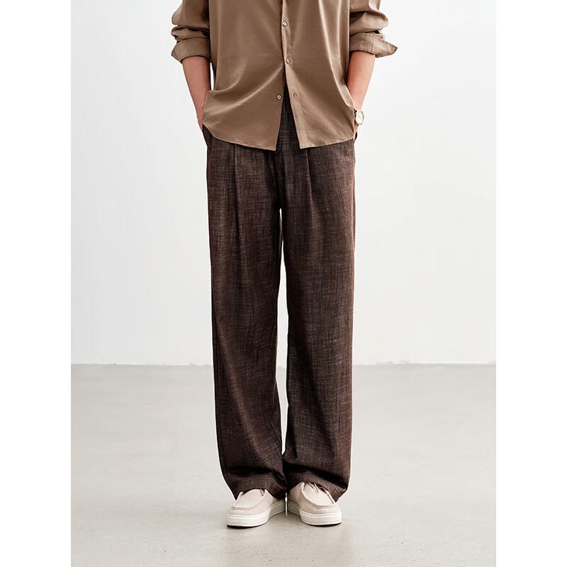 HAUT TON Men's Bamboo Weave Pleated Casual Trousers