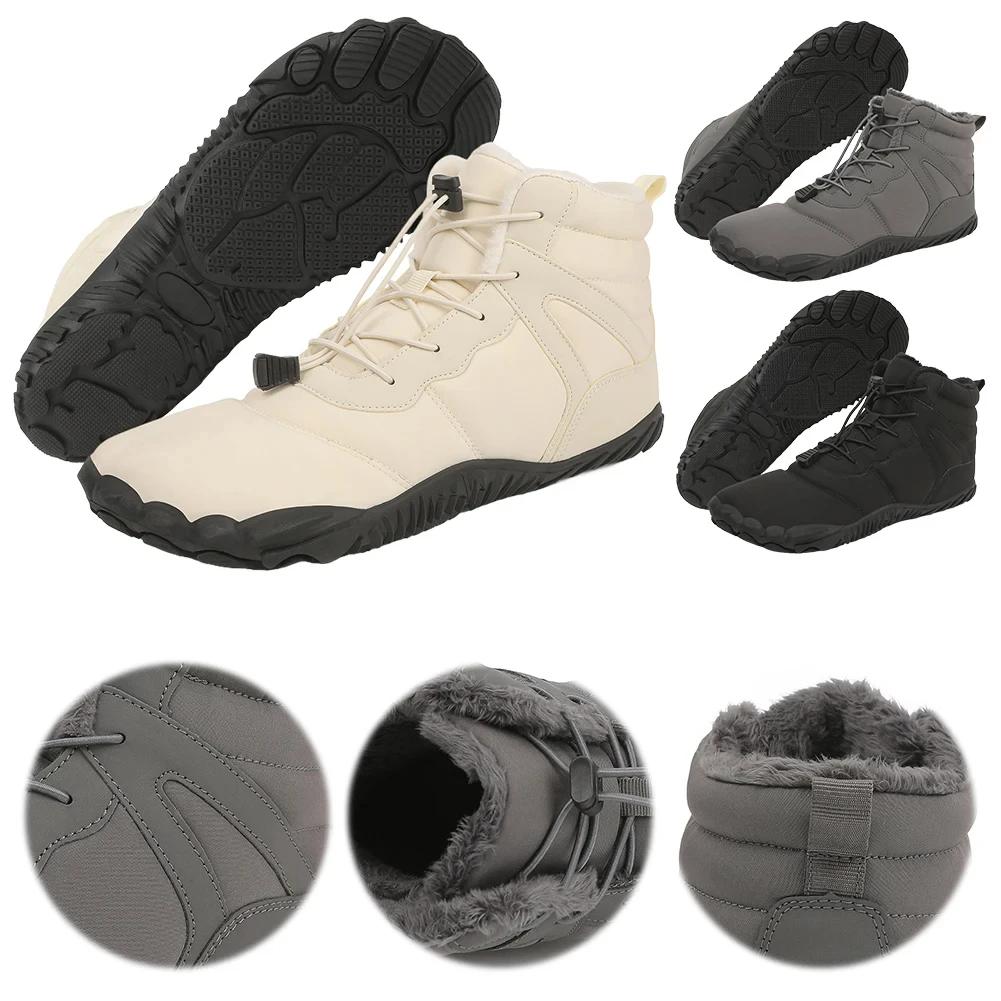 Зимние мужские ботинки босиком, новые водонепроницаемые зимние кроссовки, женские рабочие теплые меховые ботинки по щиколотку, мужские зимние ботинки, большой размер 47