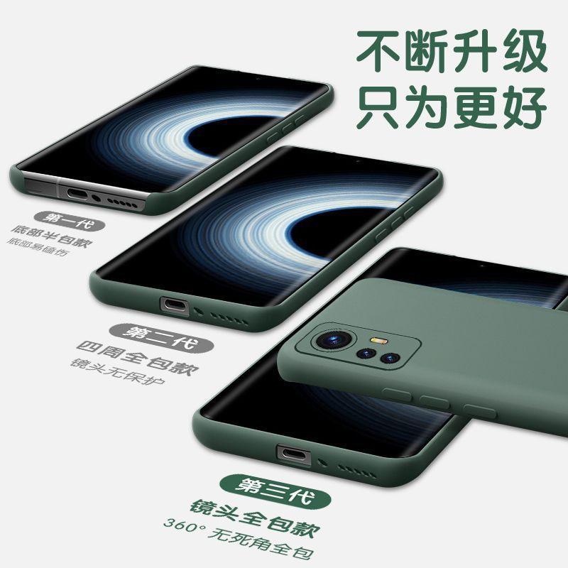 Liquid Silicone Phone Case Redmi K50 Ultra Shockproof Full Cover Slim Soft Grip In Gray Black Blue White Green