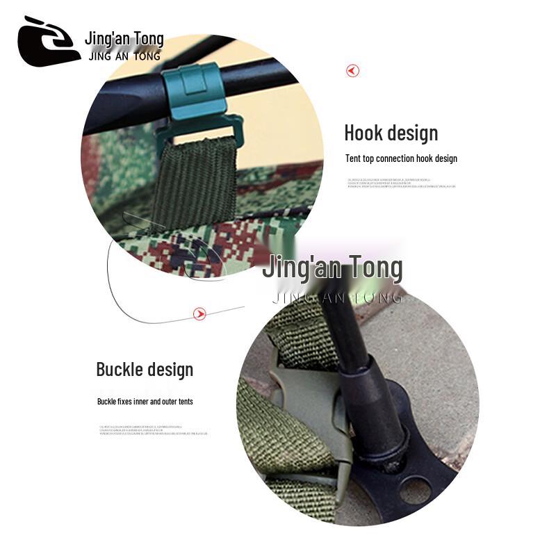 Jing An Tong Outdoor Automatic Waterproof Camouflage Tent