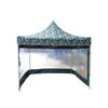 Xingbirui Outdoor Pop-Up Canopy Tent