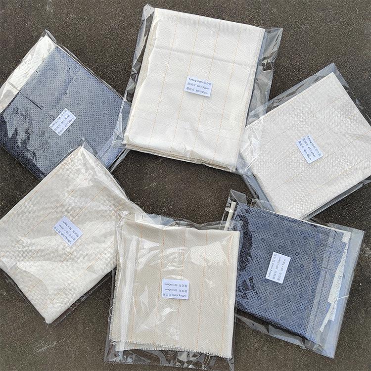 Non-Slip Tufting Backing Cloth - Double-Strand Polyester-Cotton with Yellow Line On White