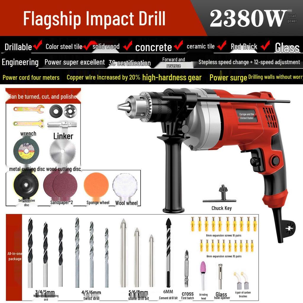 High-Power Variable Speed Hand Drill & Electric Hammer