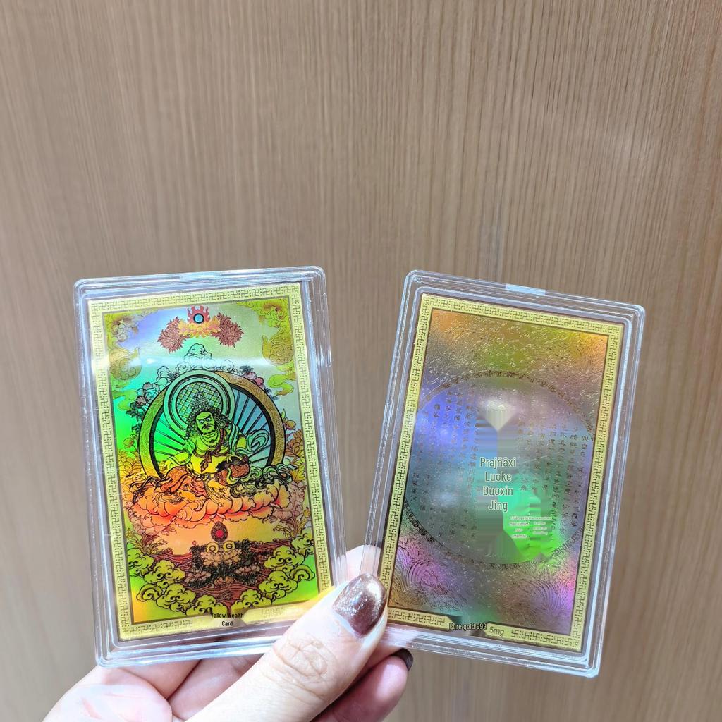 Амулет Будды из чистого золота 999 пробы и Зодиакальный защитник, наклейка на телефон